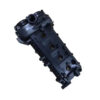 Automotive Plastic Injection Parts